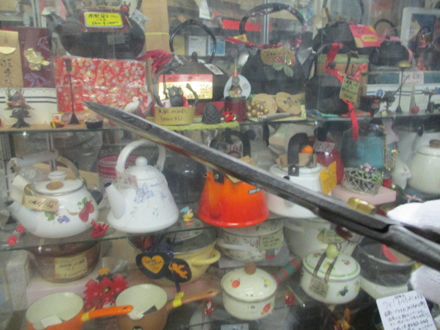 item_image_9