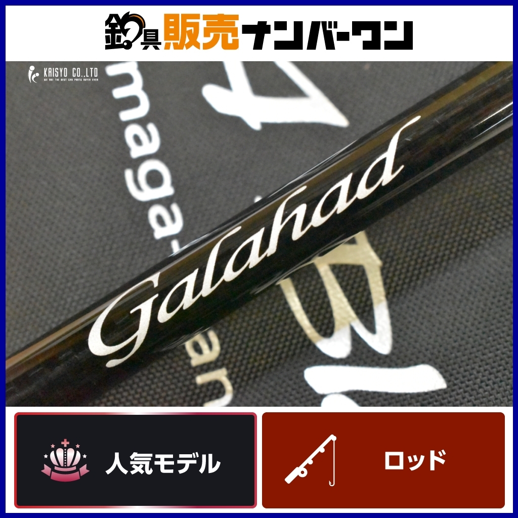 ヤマガブランクス ギャラハド GA-526B YAMAGA Blanks Galahad 1 ヤマガブランクス ギャラハド GA-526B YAMAGA Blanks Galahad 1