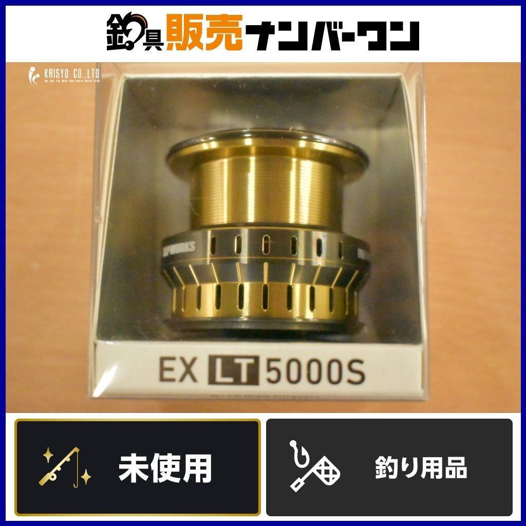 ダイワ SLPワークス EX LT5000S スプール DAIWA SLPW 23エアリティ 21ルビアスエアリティ 18イグジスト 19セルテート 対応(ダイワ)|売買されたオークション情報、Yahoo!オークション(旧ヤフオク!) の商品情報をアーカイブ公開 - オークファン(aucfan.com) ダイワ SLPワークス EX LT5000S スプール DAIWA SLPW 23エアリティ 21ルビアスエアリティ 18イグジスト 19セルテート 対応(ダイワ)|売買されたオークション情報、Yahoo!オークション(旧ヤフオク!) の商品情報をアーカイブ公開 - オークファン(aucfan.com)
