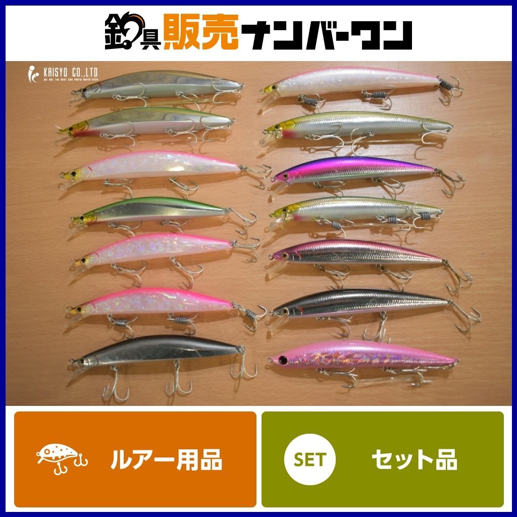 ジャクソン アスリート 14個セット Jackson Athlete ミノー + ジャクソン アスリート 14個セット Jackson Athlete ミノー +