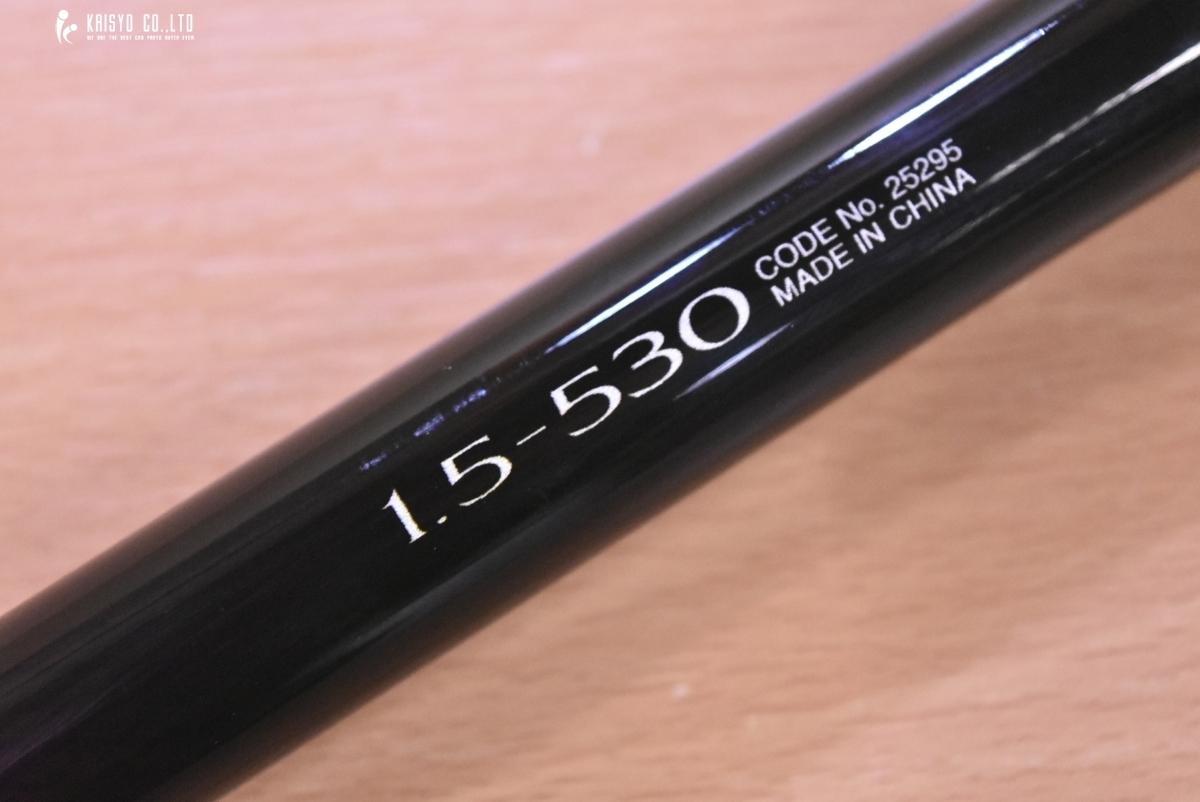 【 大感謝セール】 1.5 ラディックス 18 シマノ 530 スピニング 磯竿 振り出し竿 シマノ
