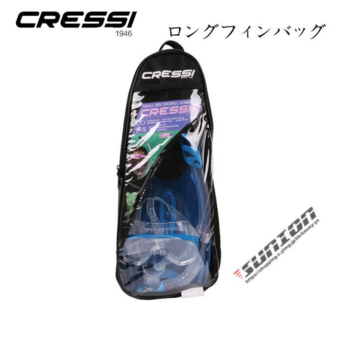PELICAN ペリカン 0508 パレットライザーキット [0500-932-110 PELICAN ペリカン 0508 パレットライザーキット [0500-932-110