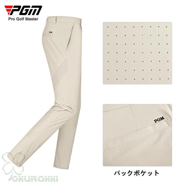 coco 中古 ブリーフィング BRIEFING メンズ パンツ M 黒 coco 中古 ブリーフィング BRIEFING メンズ パンツ M 黒