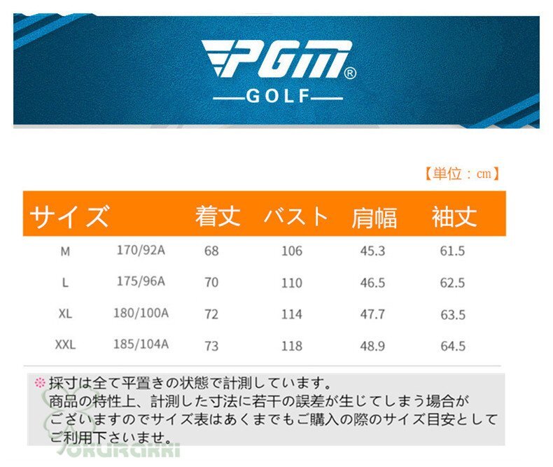 新品 BEAMS GOLF ORANGE LABEL / ボア スナップ プルオーバー 新品 BEAMS GOLF ORANGE LABEL / ボア スナップ プルオーバー