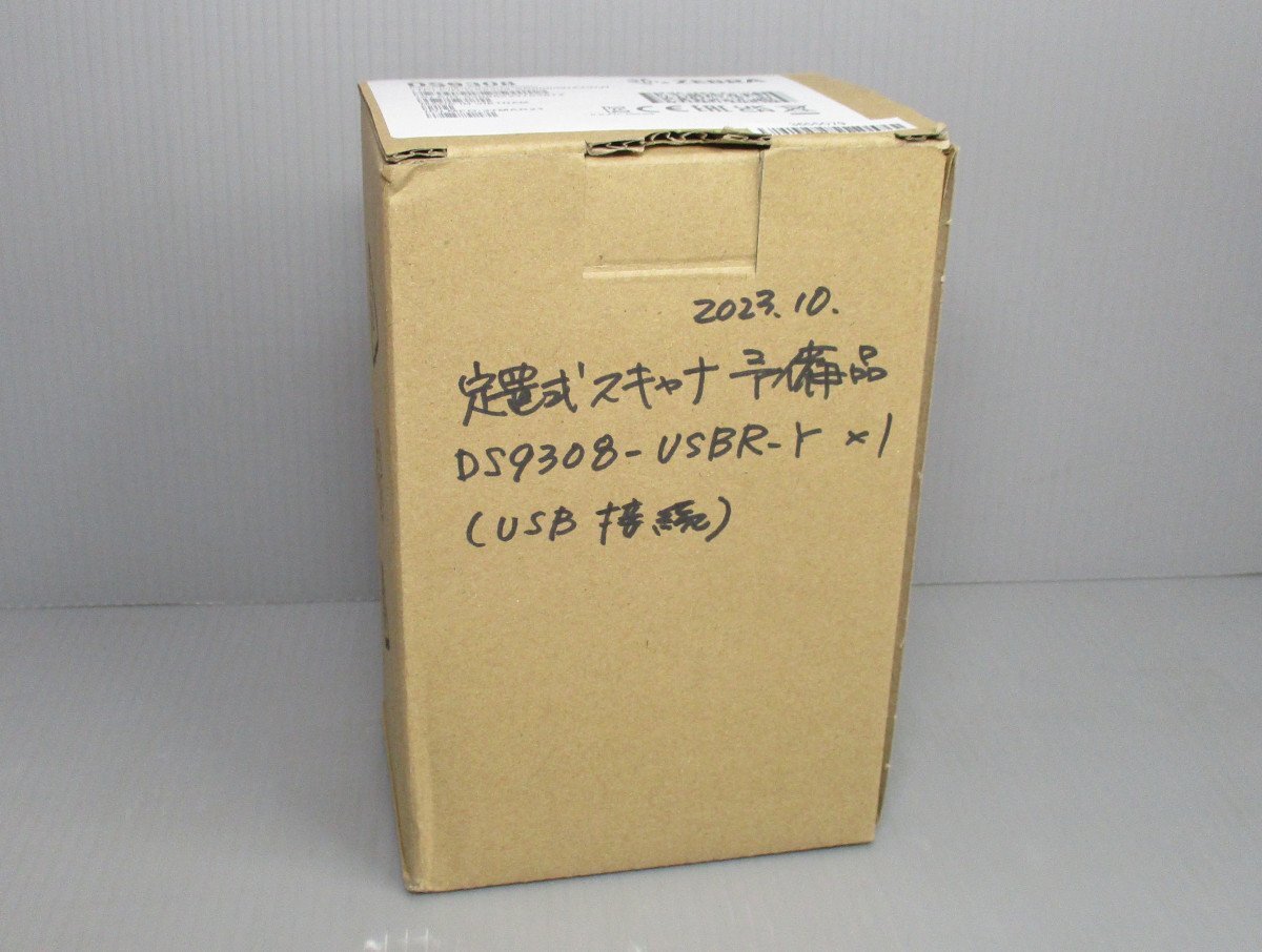 w☆ZEBRA ゼブラ☆固定式ハンズフリーデジタルスキャナー☆定置 w☆ZEBRA ゼブラ☆固定式ハンズフリーデジタルスキャナー☆定置