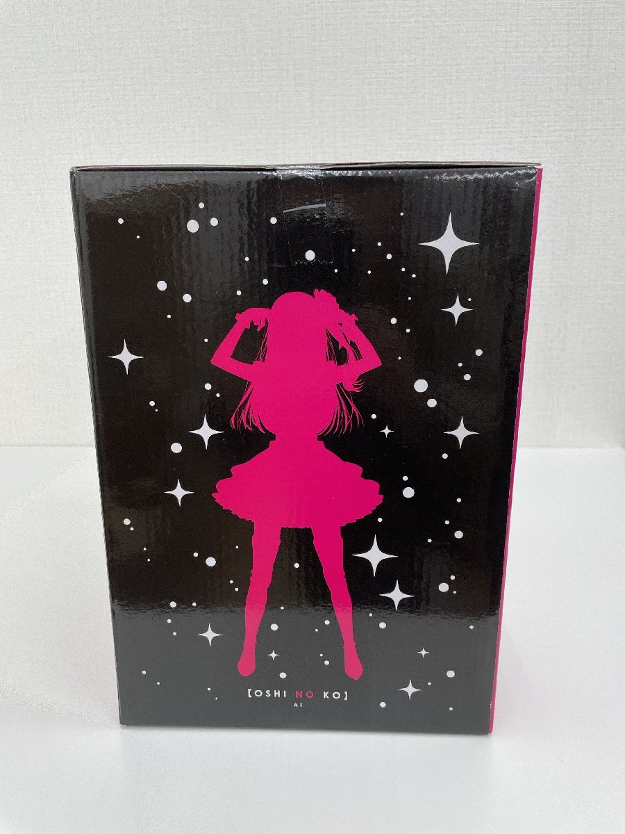 未開封】星野アイ 一番くじ 推しの子 ラストワン賞 アート 未開封】星野アイ 一番くじ 推しの子 ラストワン賞 アート