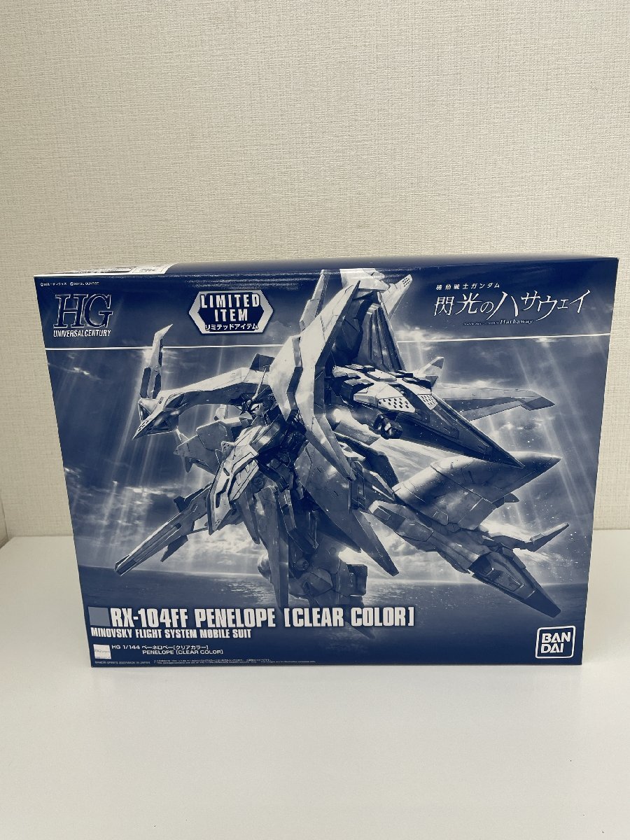 Star Wars マイクロマシン ミレニアム ファルコン プレイセット Star Wars マイクロマシン ミレニアム ファルコン プレイセット