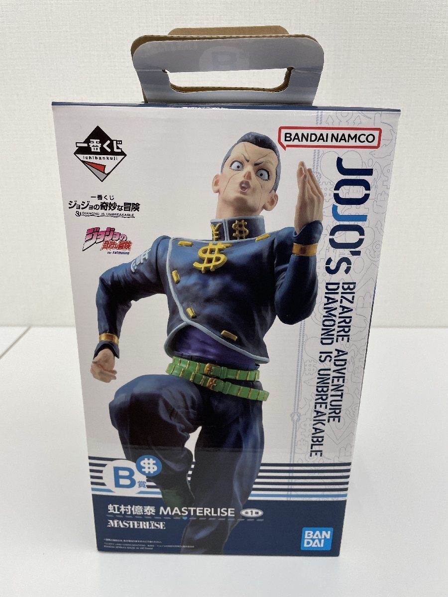 一番くじ ジョジョの奇妙な冒険 DIAMOND IS UNBREAKABLE B賞 虹村億泰 MASTERLISE