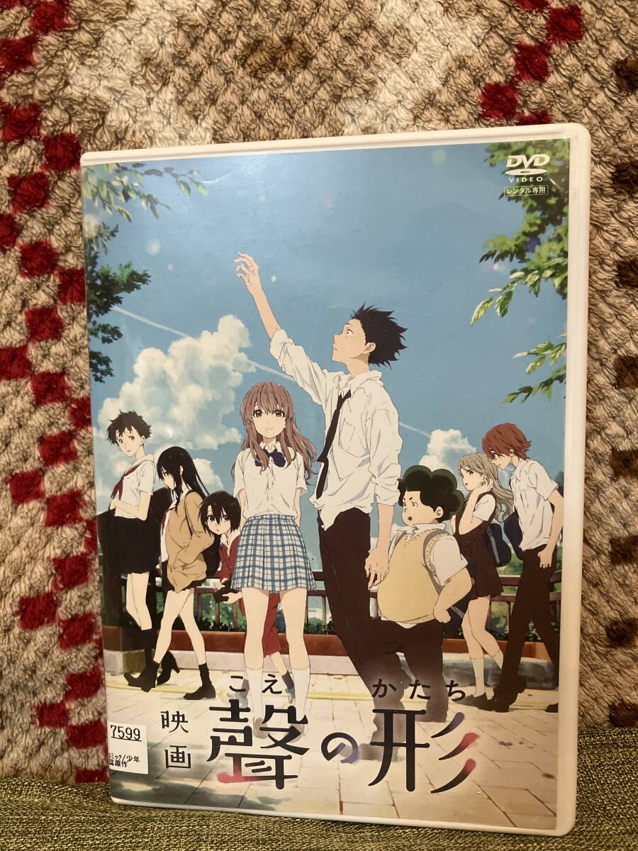 挨拶禁止学園アイドルマスターアニメイトカフェフォトカード秦谷 挨拶禁止学園アイドルマスターアニメイトカフェフォトカード秦谷