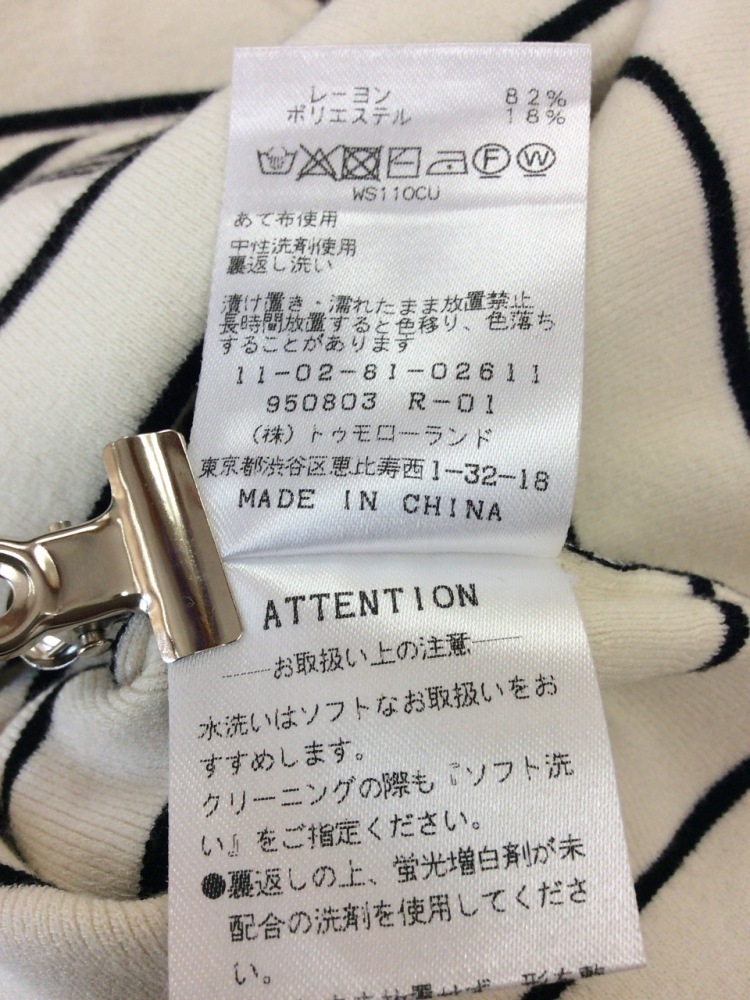 item_image_6