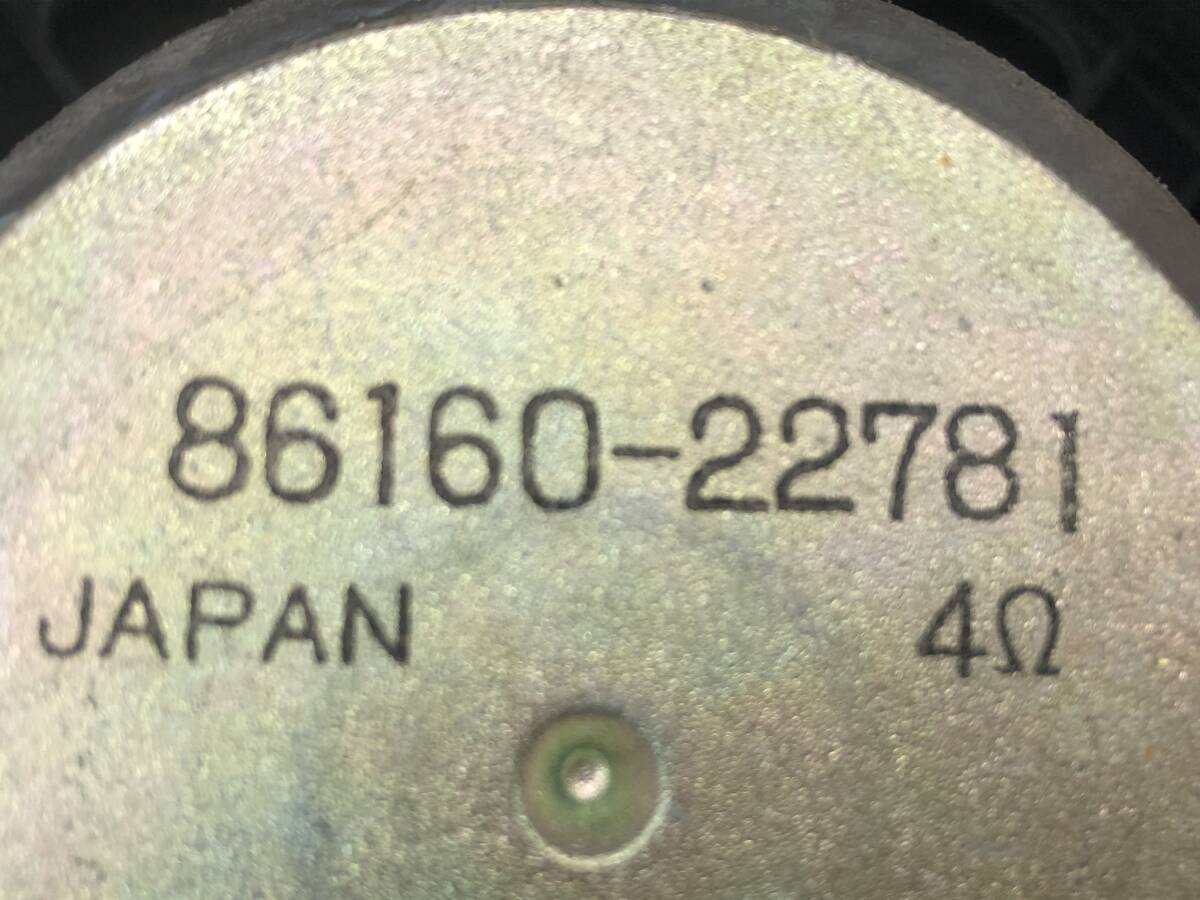 _b189884 トヨタ チェイサー 2.0 アバンテ ロードリー GX100 ドア スピーカー フロント リア リヤ 左右 86160-22810 86160-22781 JZX100_画像4