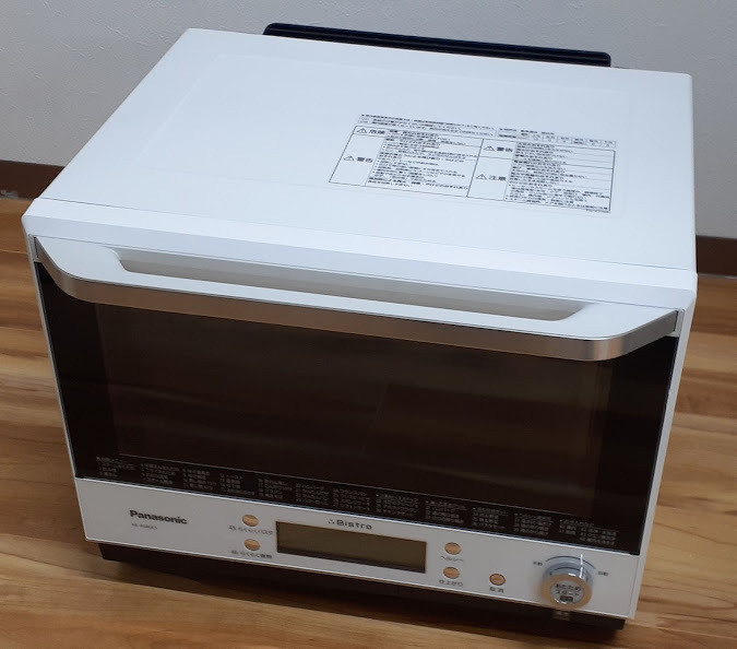 中古】 TWINBIRD ホームベーカリー アイボリー PY-D537VO 中古】 TWINBIRD ホームベーカリー アイボリー PY-D537VO