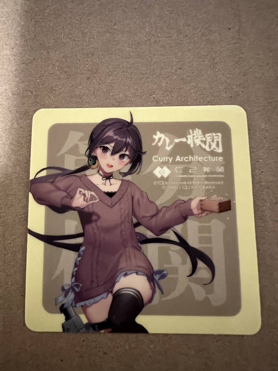 非売品☆カレー機関「艦これ 公式シール 曙改二」☆38th 非売品☆カレー機関「艦これ 公式シール 曙改二」☆38th