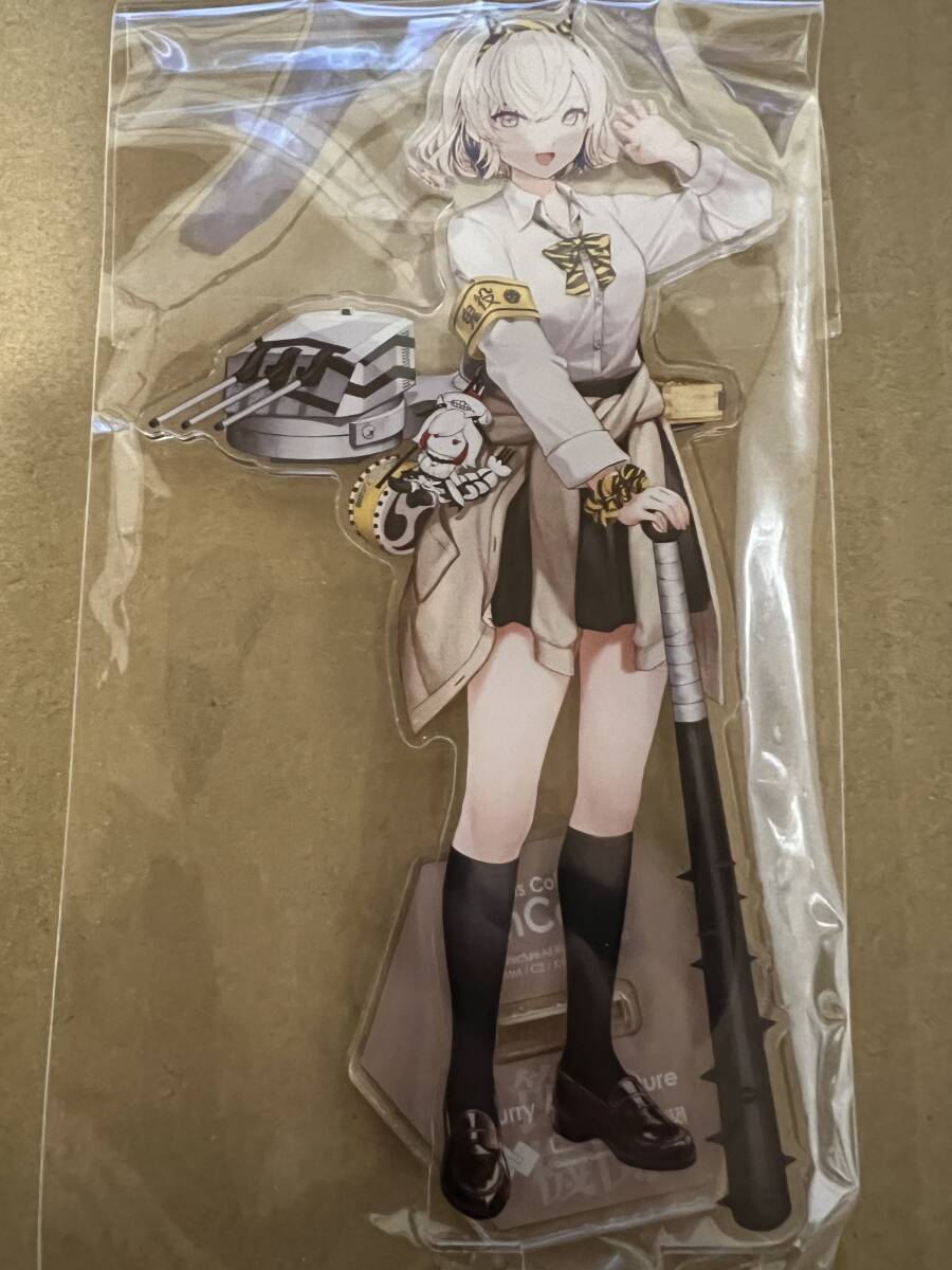 新品☆カレー機関「艦これ 公式アクリルスタンド Gloire改 新品☆カレー機関「艦これ 公式アクリルスタンド Gloire改