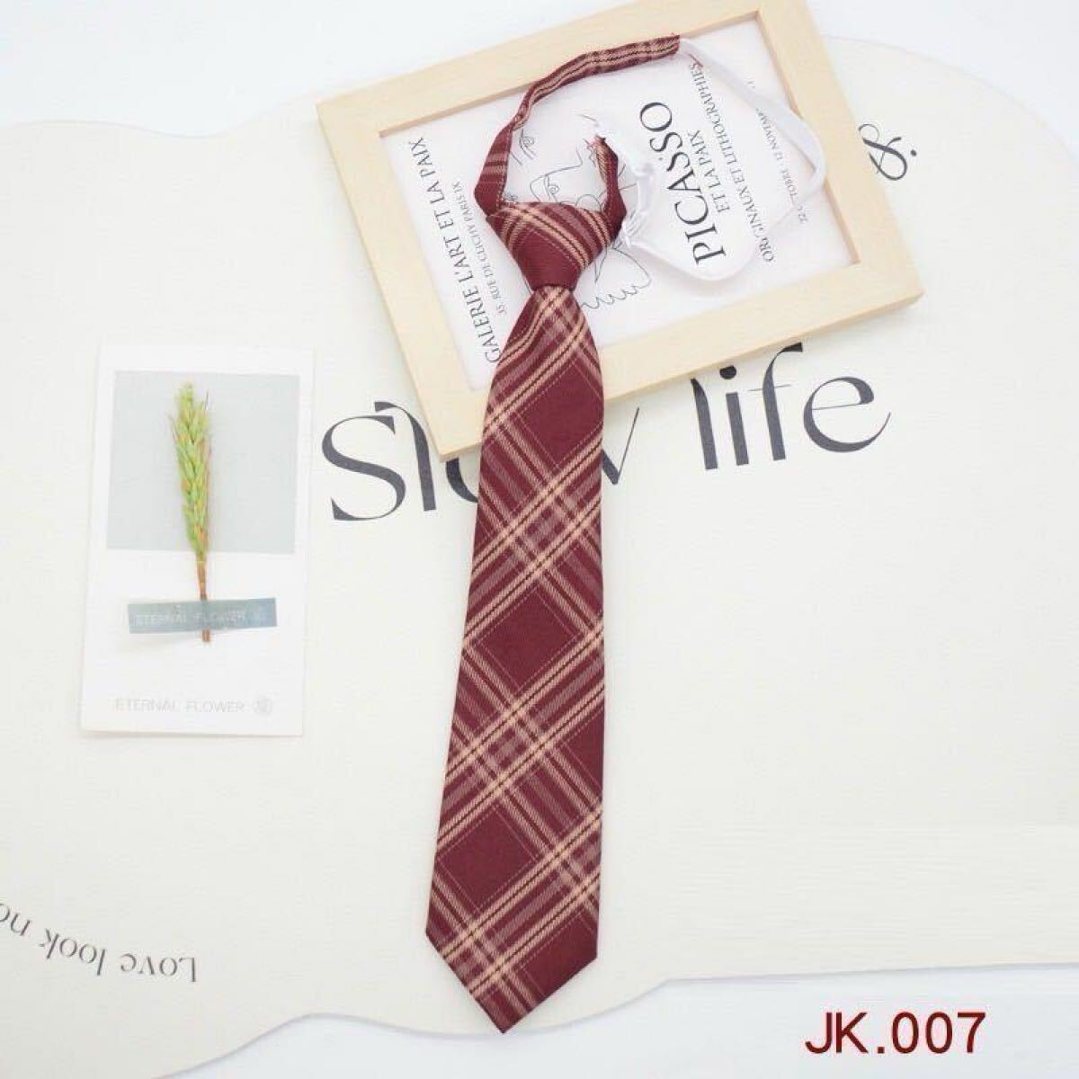 item_image_8