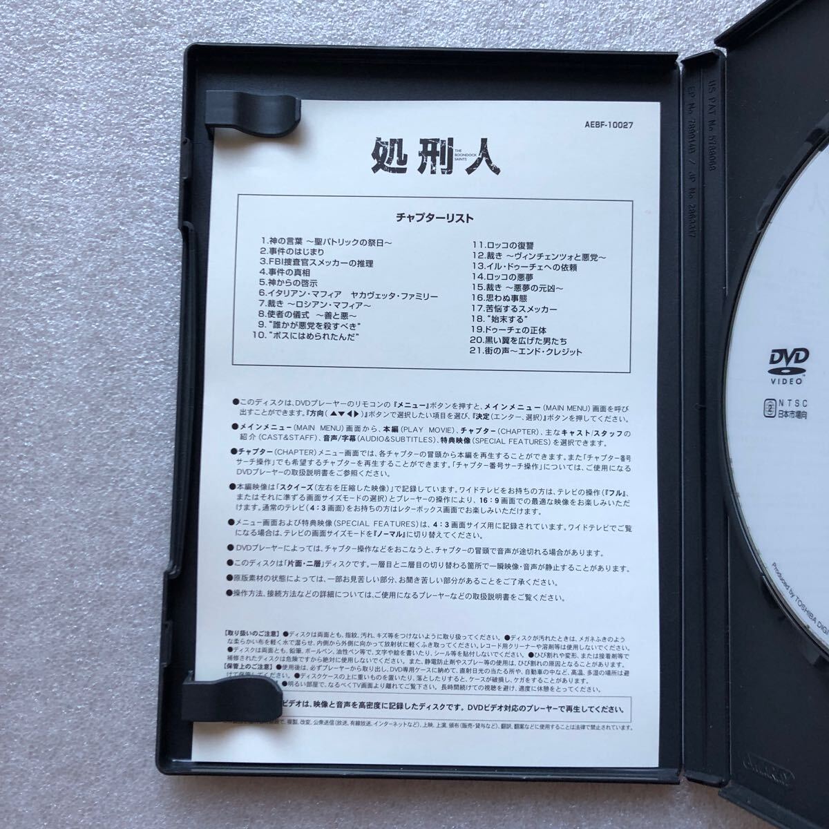 [ серии предмет 2 произведение комплект б/у DVD ] место . человек место . человек Ⅱ Sean Patrick flana Lee Norman Lee das cell версия др. большое количество выставляется 