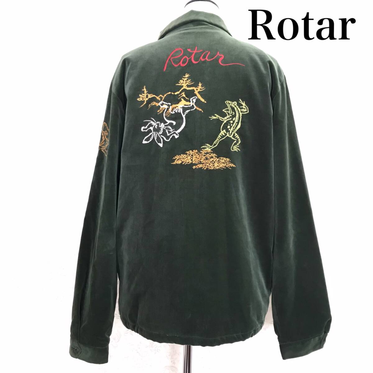 Rotar ローター 鳥獣戯画 別珍 ベロア スカジャン ユニバーサル Rotar ローター 鳥獣戯画 別珍 ベロア スカジャン ユニバーサル