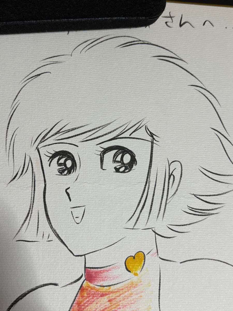 永井豪 キューティーハニー 直筆イラストサイン色紙 上部に宛名 永井豪 キューティーハニー 直筆イラストサイン色紙 上部に宛名