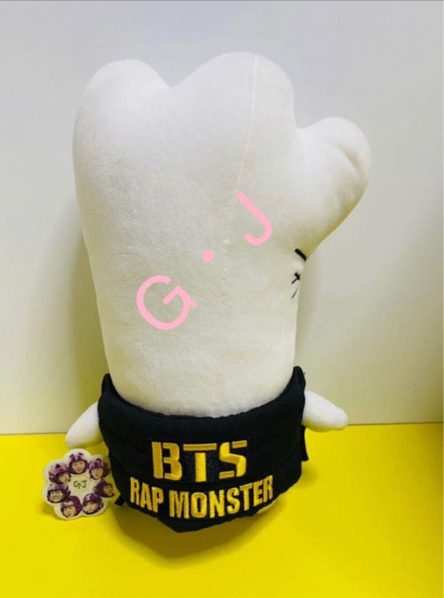 bts 2014初代ヒップホップモンスター ナムジュン rm|Yahoo bts 2014初代ヒップホップモンスター ナムジュン rm|Yahoo