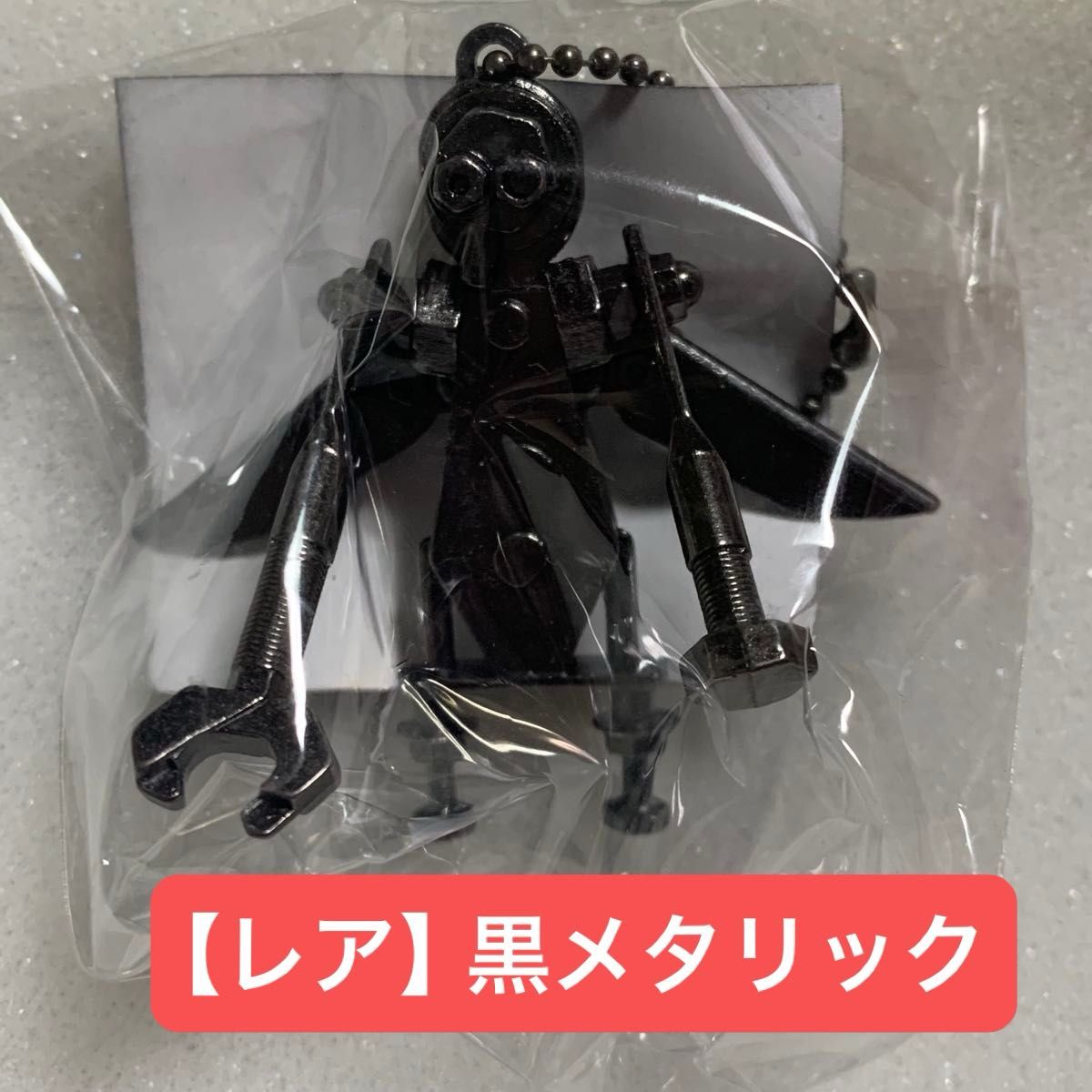 米津玄師】がらくたくん キーホルダー【レア】|Yahoo!フリマ 米津玄師】がらくたくん キーホルダー【レア】|Yahoo!フリマ