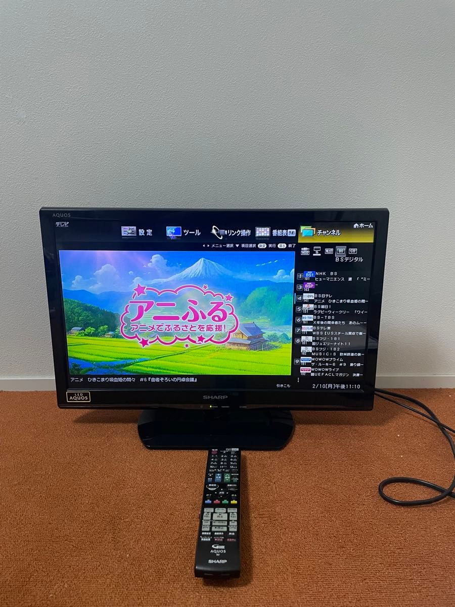 SHARP 液晶カラーテレビ AQUOS LC-22K9 2013年製 22型 シャープ SHARP 液晶カラーテレビ AQUOS LC-22K9 2013年製 22型 シャープ