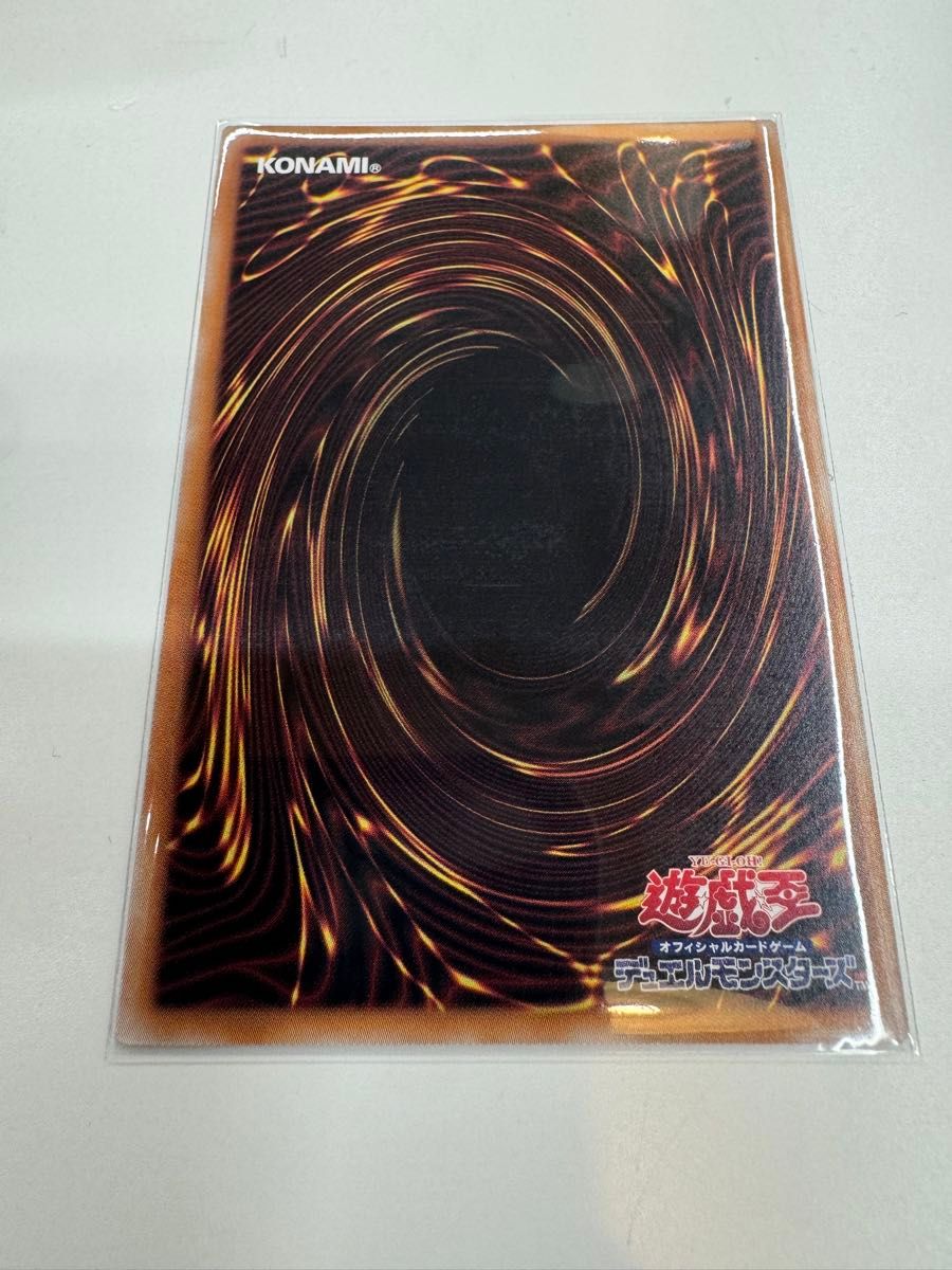 迷宮城の白銀姫 25th クオシク 絵違い イラスト違い 遊戯王 迷宮城の白銀姫 25th クオシク 絵違い イラスト違い 遊戯王
