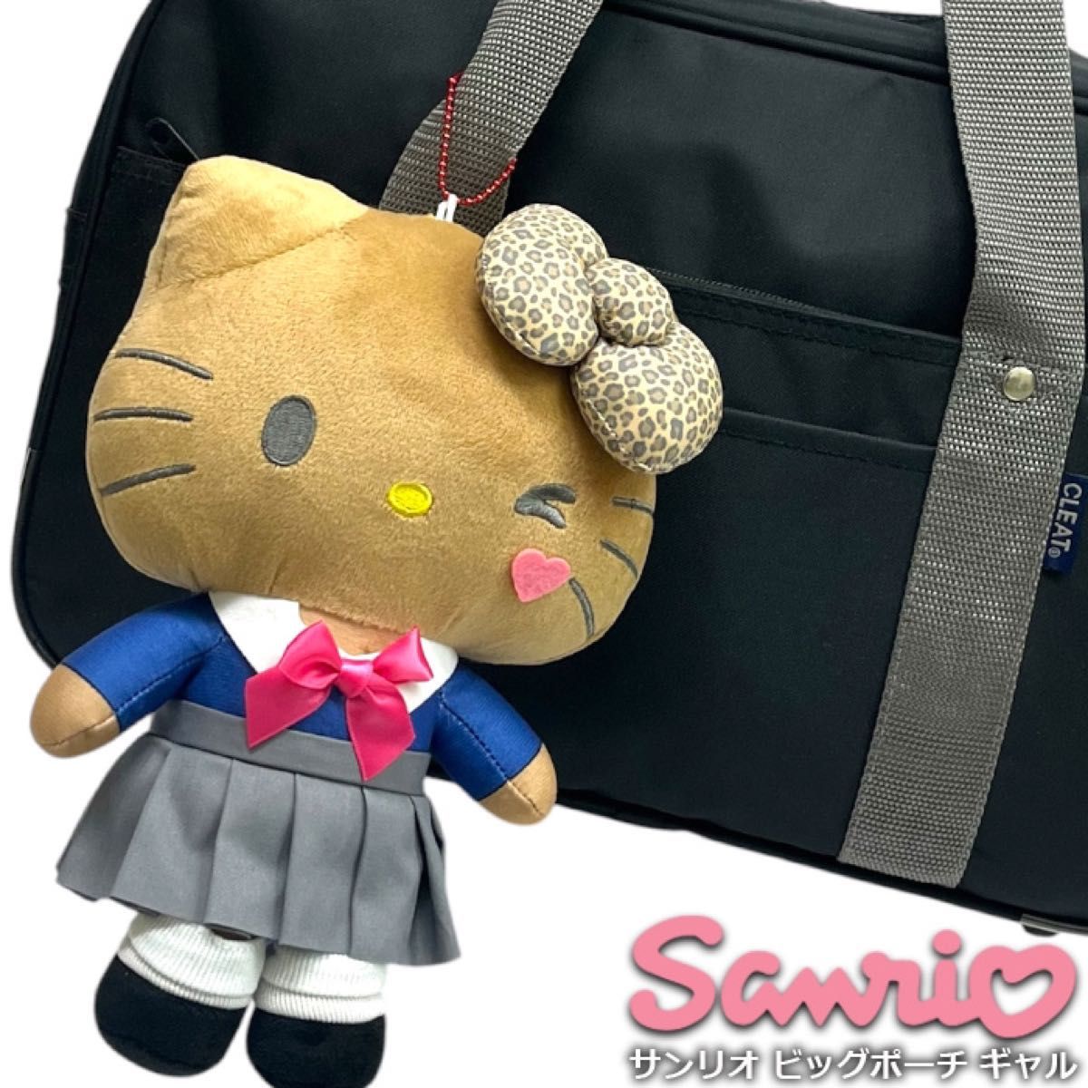 ハローキティ ぬいぐるみ ギャル キーホルダー ストラップ ハローキティ ぬいぐるみ ギャル キーホルダー ストラップ