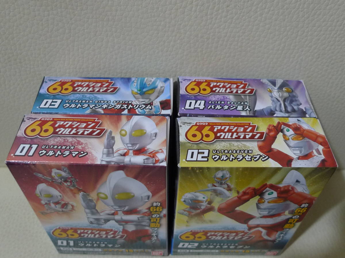  Bandai Shokugan 66 action Ultraman 1 все 4 вид man seven серебристый ga Baltan Seijin другой 