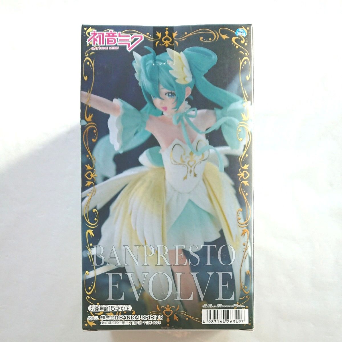 初音ミク BANPRESTO EVOLVE Classical tuning-バレエ組曲 白鳥の 初音ミク BANPRESTO EVOLVE Classical tuning-バレエ組曲 白鳥の