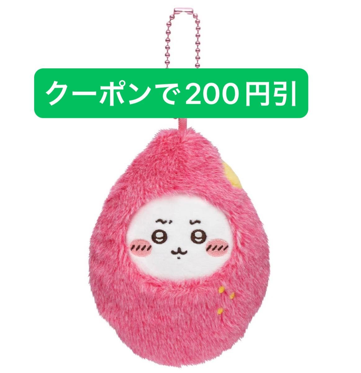 もぐもぐ本舗 ちいかわ 川越 おいもなマスコット(ちいかわ もぐもぐ本舗 ちいかわ 川越 おいもなマスコット(ちいかわ