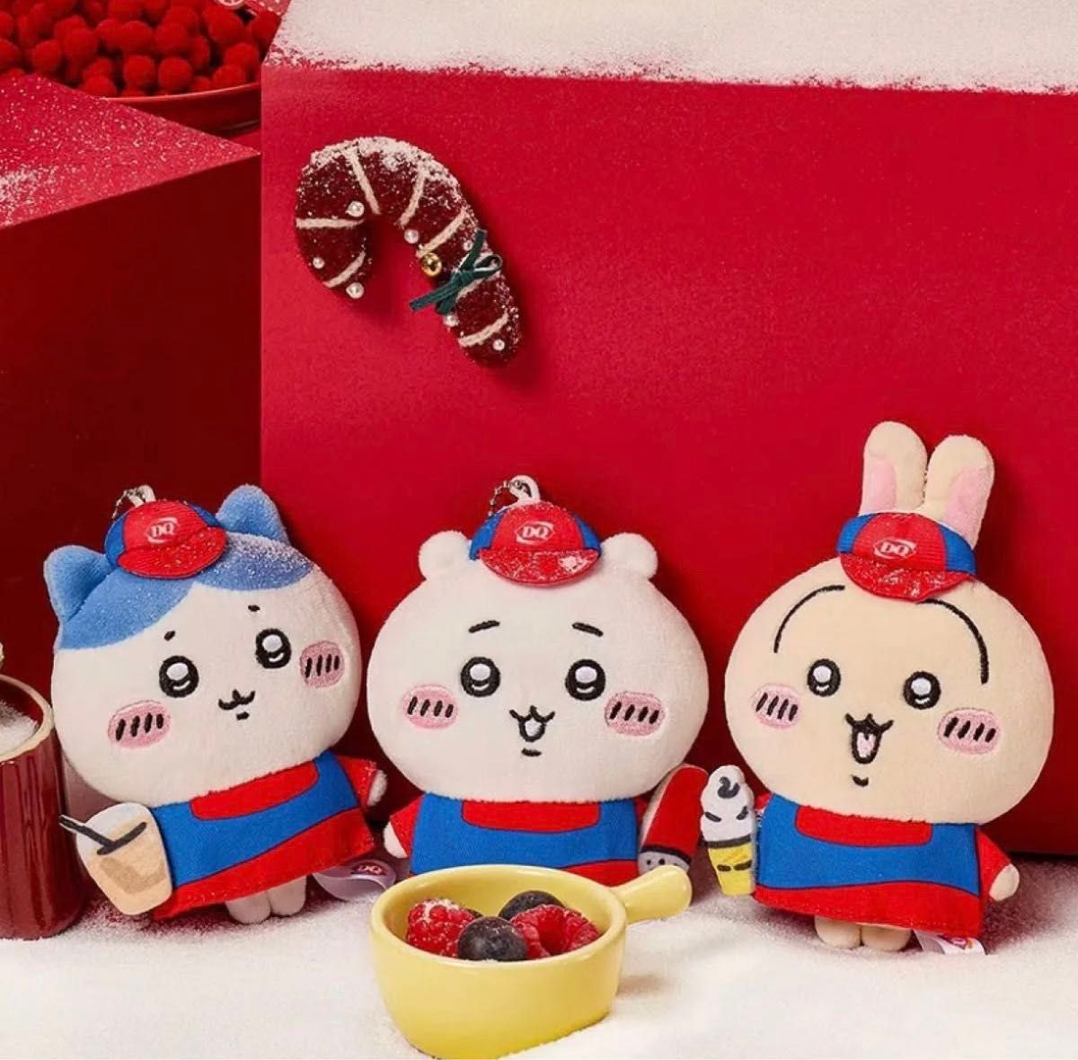 DQちいかわ デイリークイーン 中国ちいかわ ハチワレマスコット DQちいかわ デイリークイーン 中国ちいかわ ハチワレマスコット