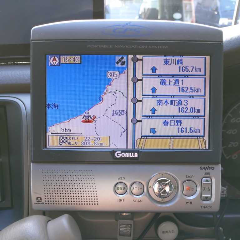  Sanyo Gorilla portable navigation 7 -inch 