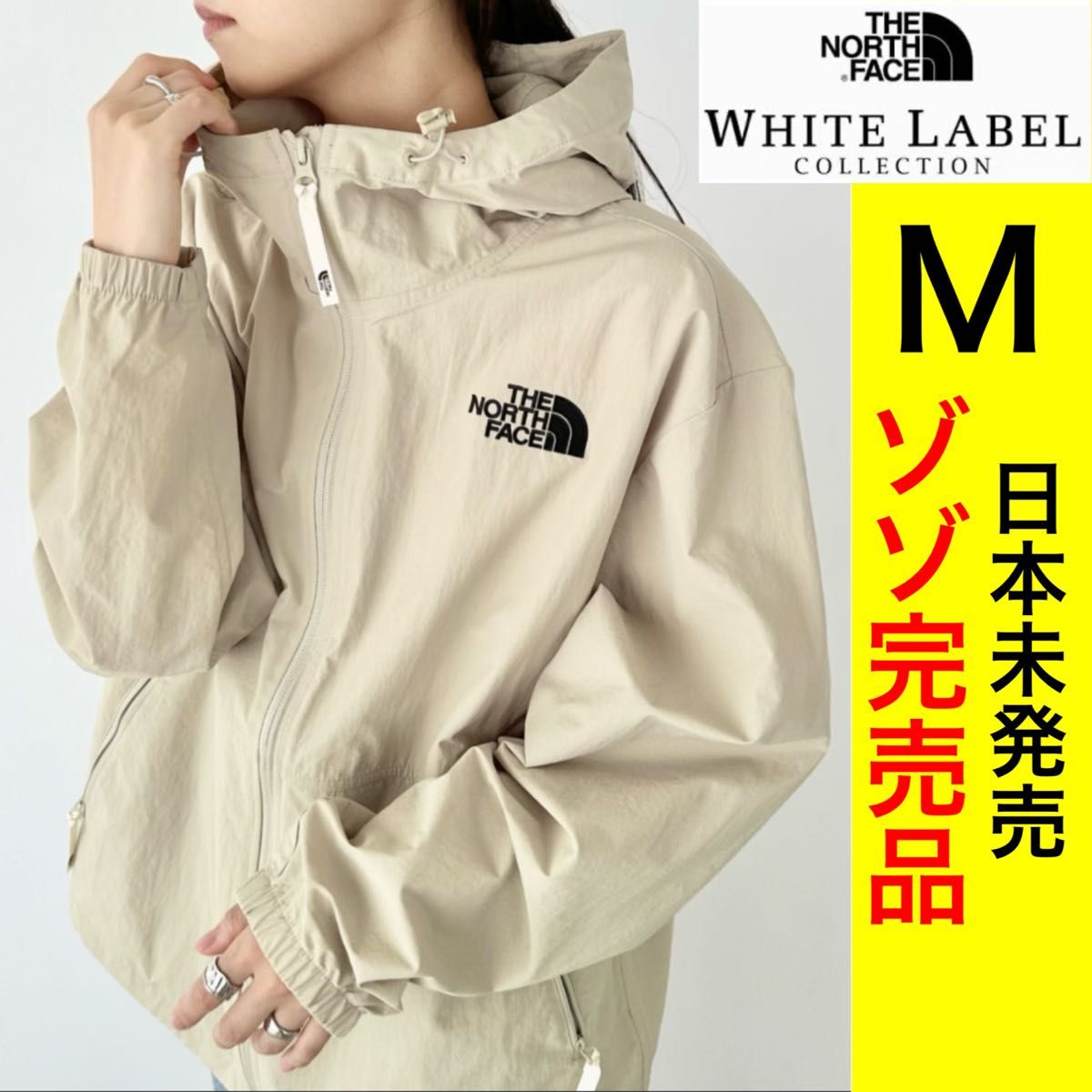 新品 日本未発売 韓国 ホワイトレーベル ノースフェイス THE 新品 日本未発売 韓国 ホワイトレーベル ノースフェイス THE