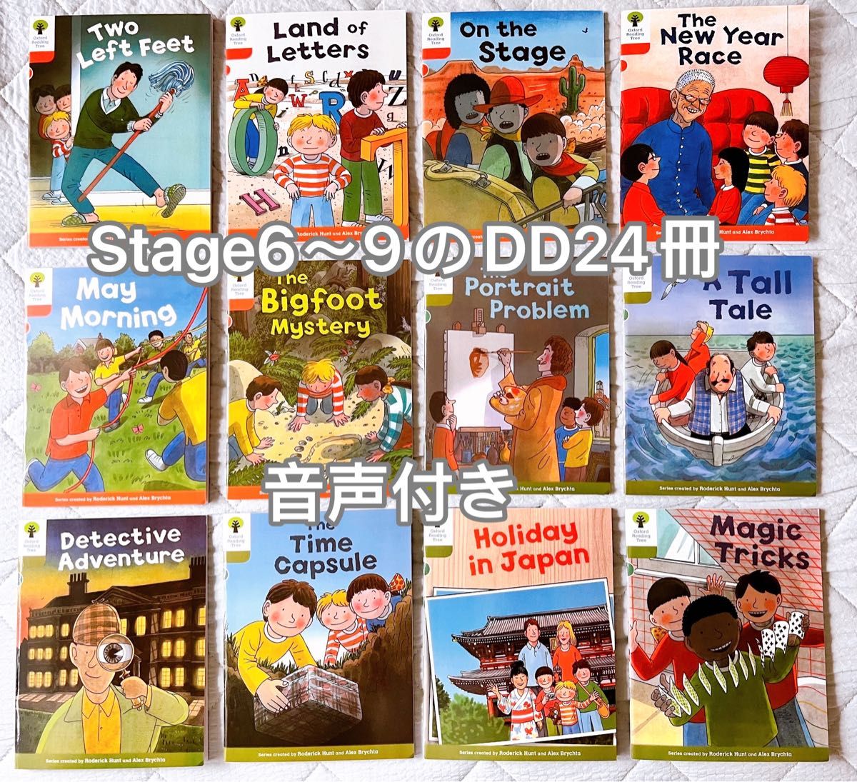 Oxford Reading Tree Stage6〜9 のDD24冊 音声付き Oxford Reading Tree Stage6〜9 のDD24冊 音声付き 英語 絵本