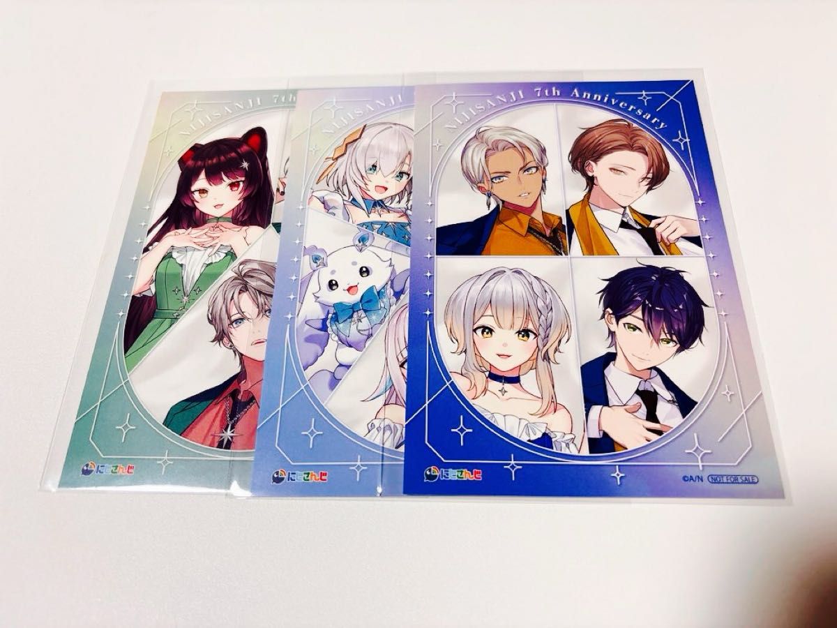 にじさんじ 7th Anniversary 7周年 アニメイト特典 ポストカード にじさんじ 7th Anniversary 7周年 アニメイト特典 ポストカード