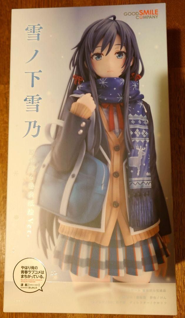 【未開封】グッドスマイルカンパニー 俺ガイル 雪ノ下雪乃 原作第6巻表紙絵Ver