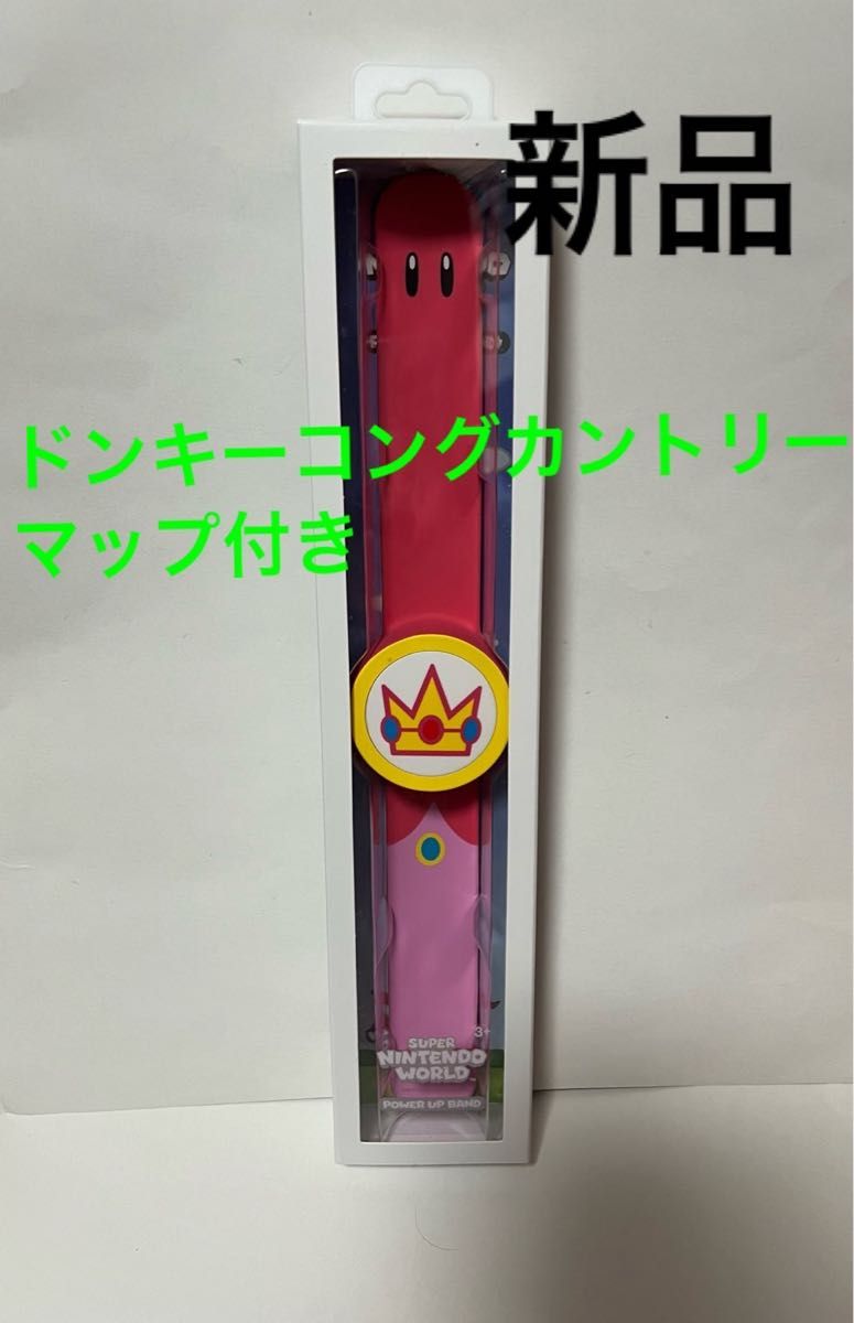 USJ限定 スーパーマリオ パワーアップバンド 箱入り ピーチ姫 USJ ユニバ ピーチ姫 新品 パワーアップバンド スーパーマリオ