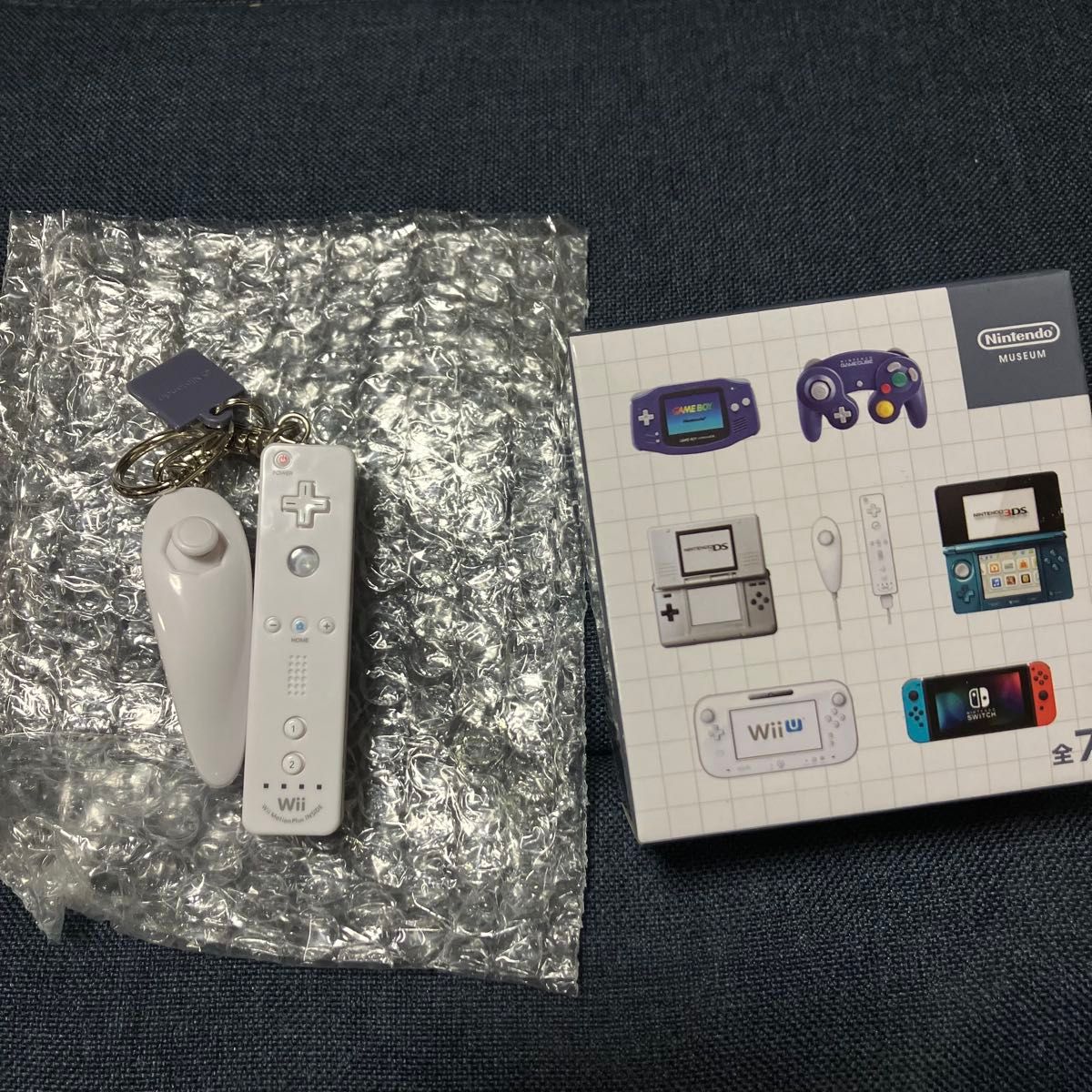 ニンテンドーミュージアム Wiiリモコン・ゲームボーイ キーホルダー2個セット ニンテンドーミュージアム キーホルダー wii 任天堂 NINTENDO