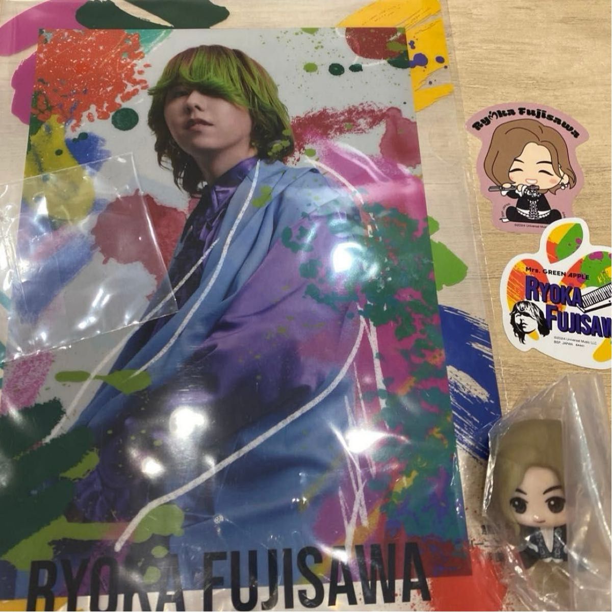 ミセスグリーンアップル 一番くじ 涼ちゃんセット|Yahoo!フリマ ミセスグリーンアップル 一番くじ 涼ちゃんセット|Yahoo!フリマ