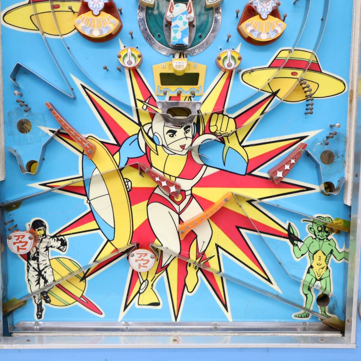 昭和50年代 現状販売|10円ゲーム パチンコ|UFO ウコー 昭和50年代 現状販売|10円ゲーム パチンコ|UFO ウコー