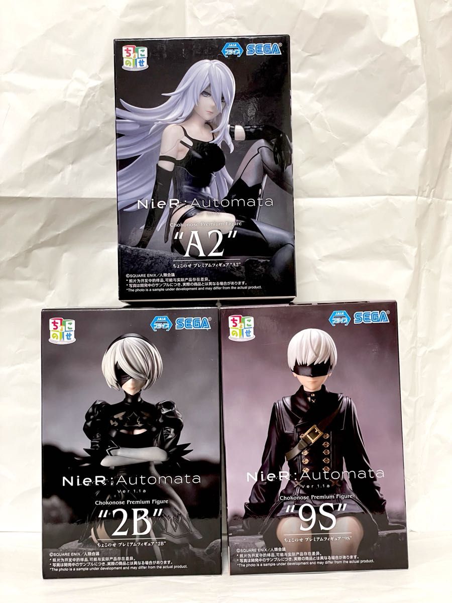 高速 割引 平日 ちょこのせ】プレミアムフィギュア 2B A2 9S 全3種セット ゲームキャラクター