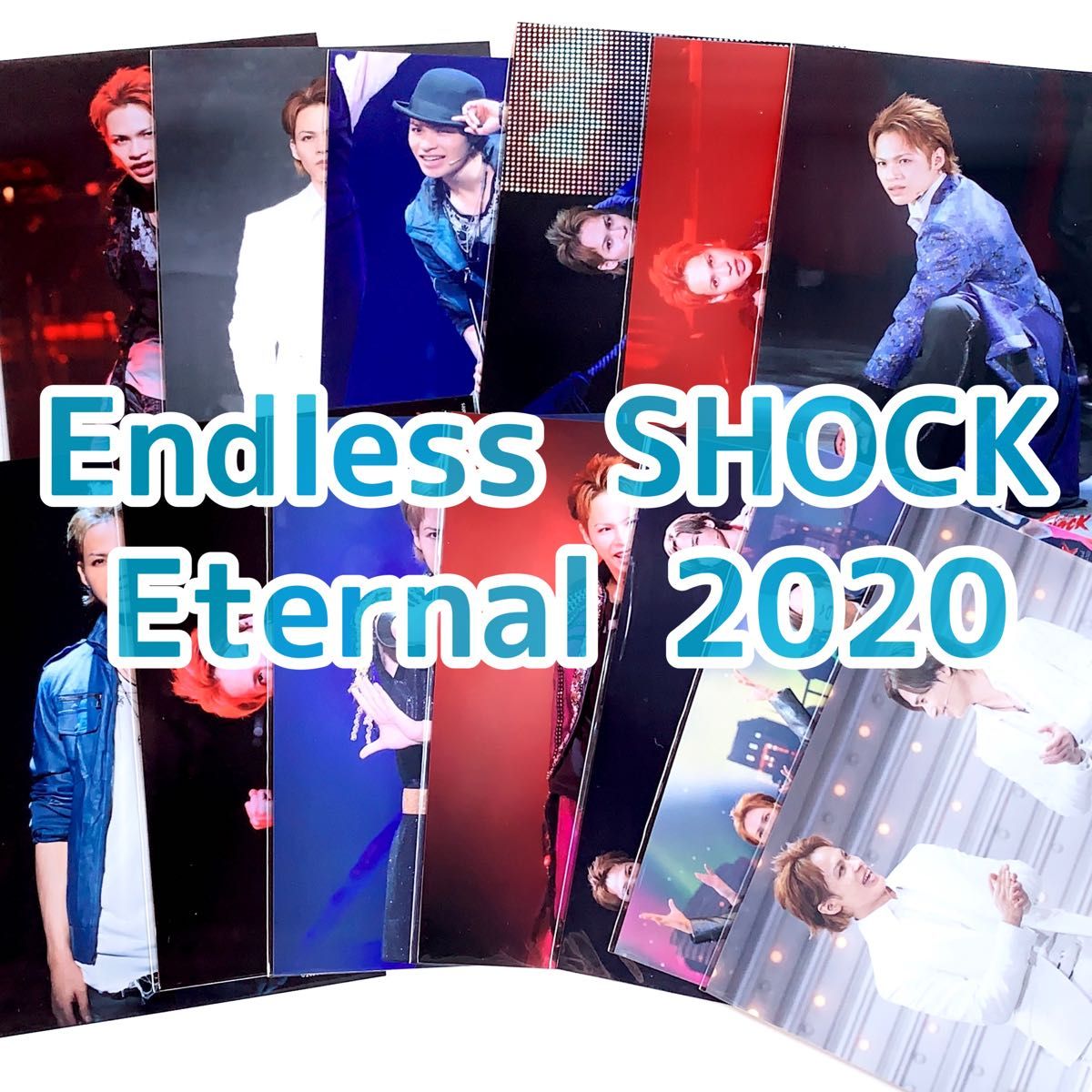 Endless SHOCK Eternal ステージフォト 上田竜也 ステフォ 公式写真 2020