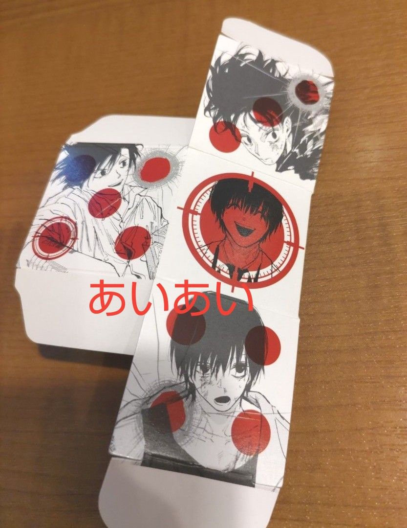 4個 SAKAMOTO DAYS サカモトデイズ 南雲のサイコロガム|Yahoo 4個 SAKAMOTO DAYS サカモトデイズ 南雲のサイコロガム|Yahoo