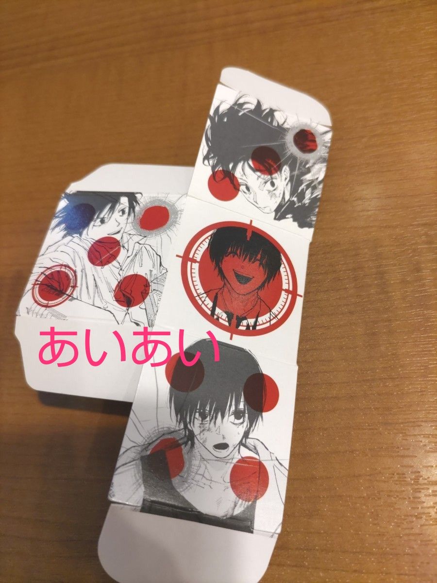 4個 SAKAMOTO DAYS サカモトデイズ 南雲のサイコロガム|Yahoo 4個 SAKAMOTO DAYS サカモトデイズ 南雲のサイコロガム|Yahoo