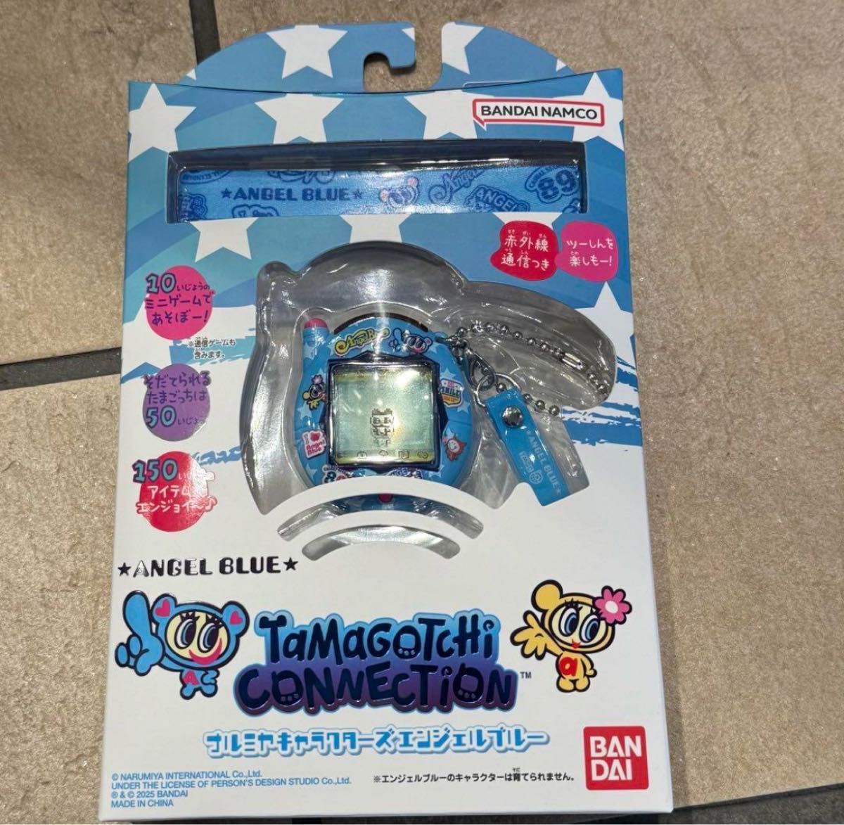 新品未開封 たまごっち ナルミヤ エンジェルブルー|Yahoo 新品未開封 たまごっち ナルミヤ エンジェルブルー|Yahoo
