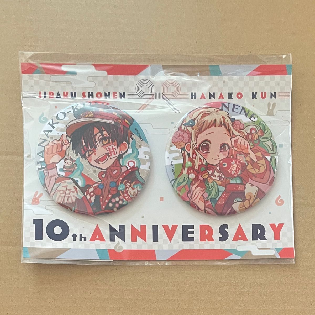 花子くん 寧々 ビック缶バッジセット 地縛少年花子くん 10周年 花子くん 寧々 ビック缶バッジセット 地縛少年花子くん 10周年