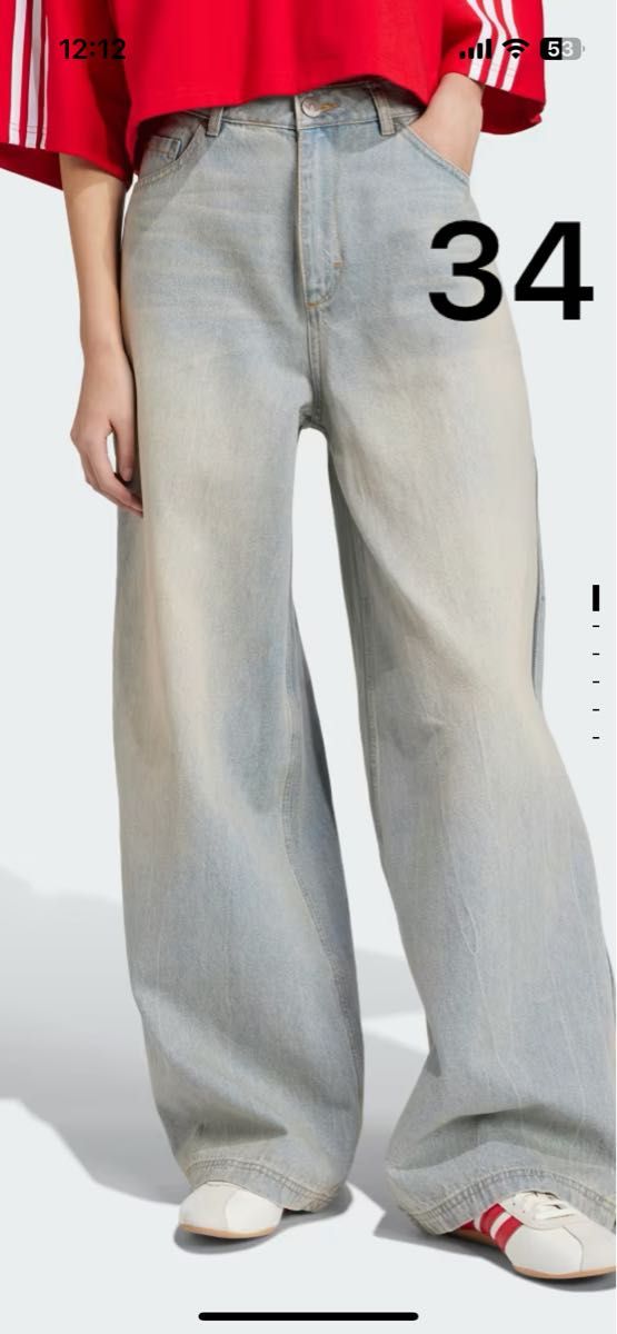 adidas ADILENIUM シーズン 3 ジップ ウォッシュド デニムパンツ adidas ADILENIUM シーズン 3 ジップ ウォッシュド デニムパンツ