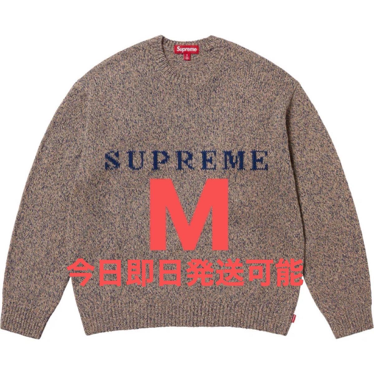 Supreme Contrast Logo Sweater Supreme Contrast Logo Sweater