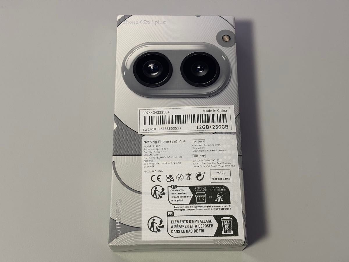 未開封新品★Nothing Phone (2a) Plus 12GB/256GB グレー グローバル版 未開封新品★Nothing Phone (2a) Plus 12GB/256GB グレー グローバル版
