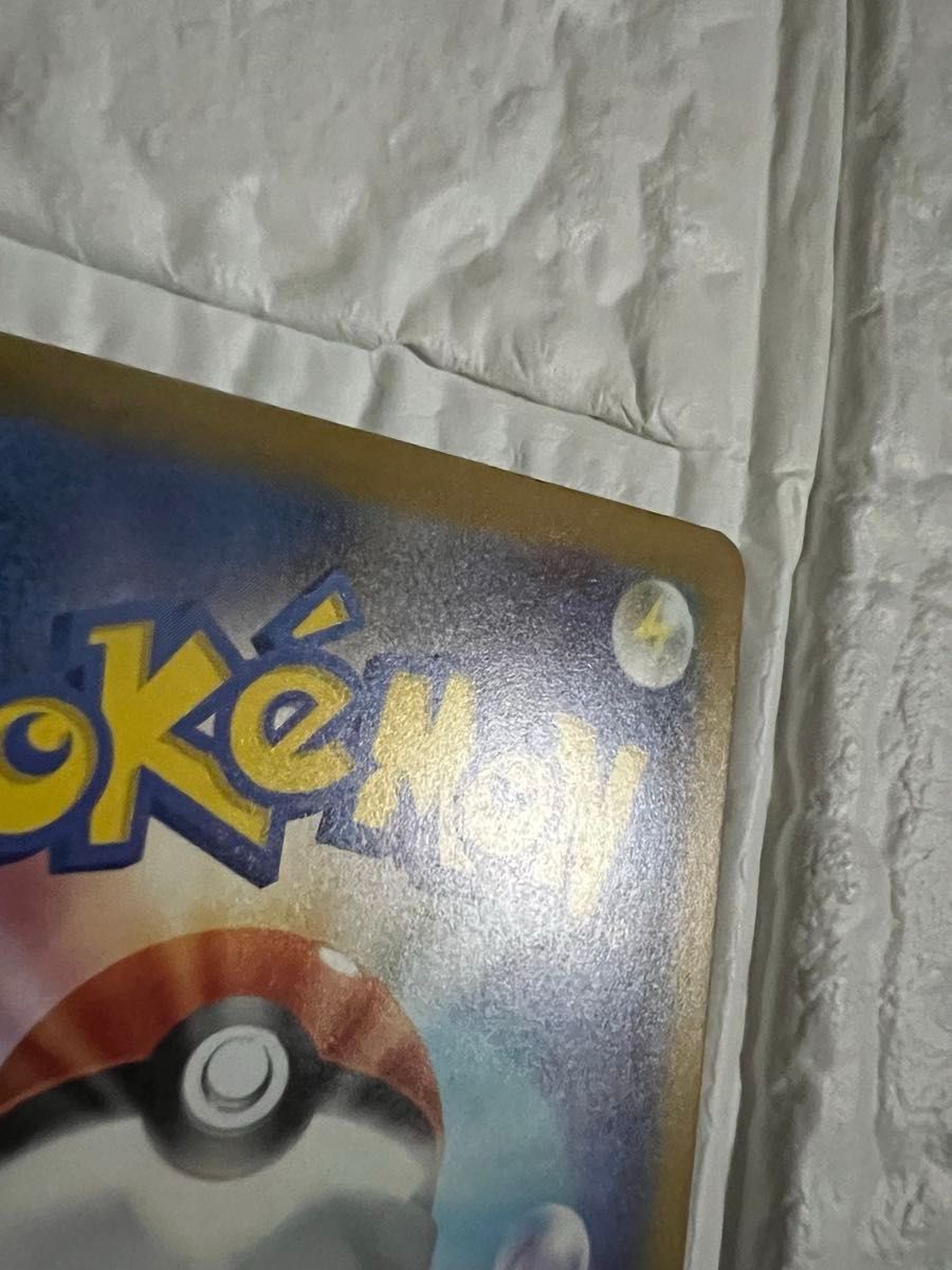 グラードン AR レイジングサーフ収録 1枚 ポケモンカード 即購入 グラードン AR レイジングサーフ収録 1枚 ポケモンカード 即購入